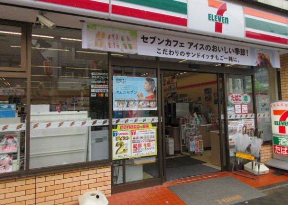 セブンイレブン 横浜日野５丁目店の画像