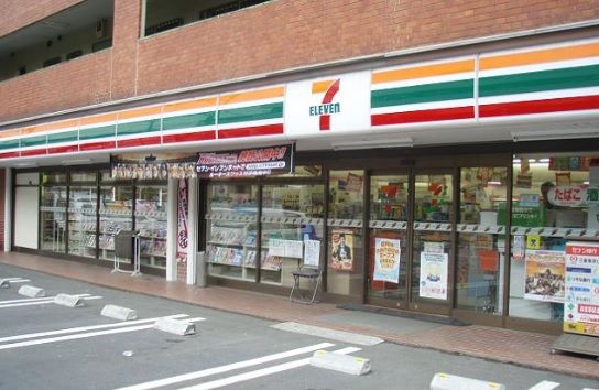 セブンイレブン 土支田 3丁目店の画像