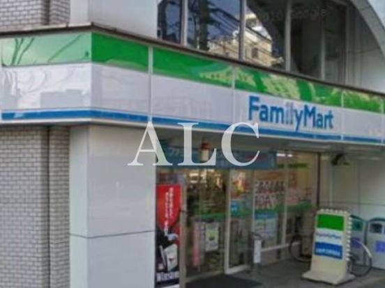 ファミリーマート江古田千川通り店の画像
