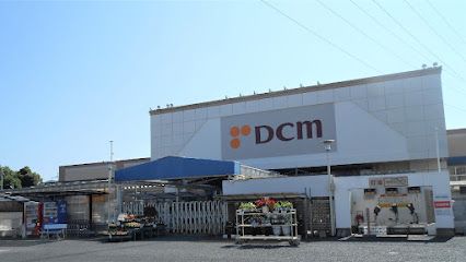 DCM 宇治東店の画像