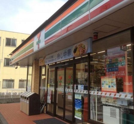 セブンイレブン 川崎片平１丁目店の画像