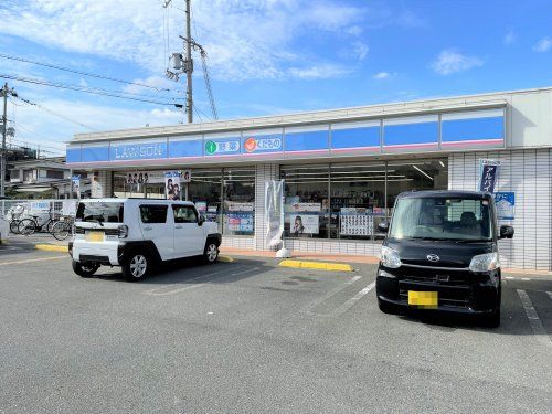 ローソン　長栄寺店の画像