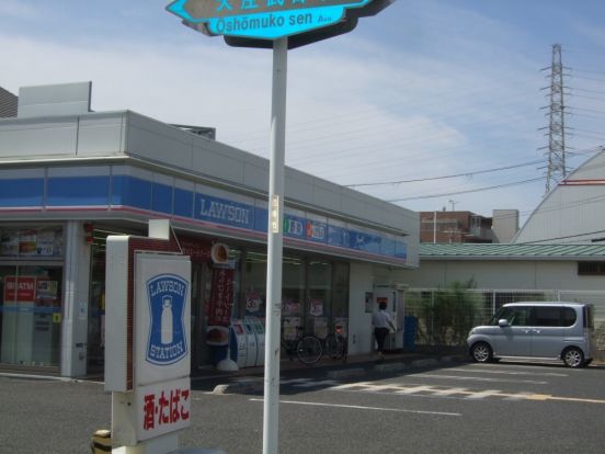 ローソン水堂町4丁目店の画像