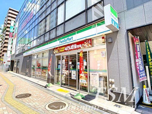 ファミリーマート寝屋川香里新町店の画像