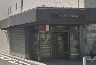 中京銀行　大江支店の画像
