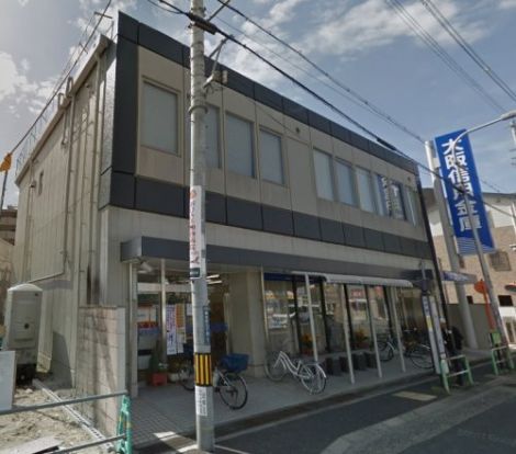 大阪信用金庫八尾支店の画像