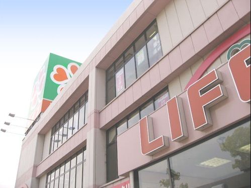 ライフ品川御殿山店の画像