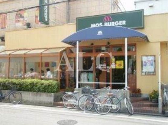 MOSBURGER東小金井駅前支店の画像