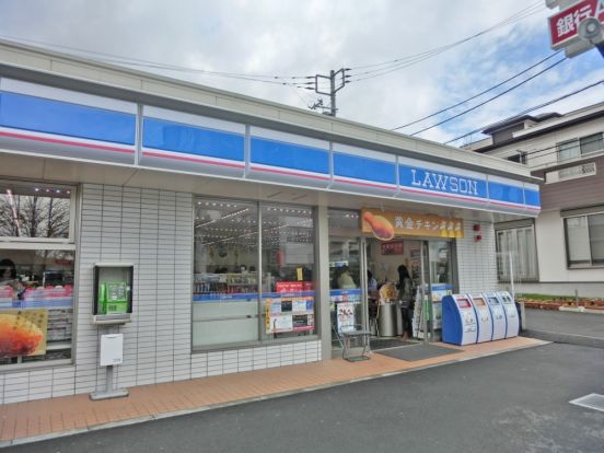 ローソン神奈川工科大学前店の画像