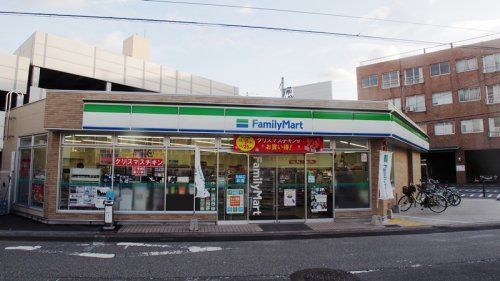 ファミリーマート 菅原北公園前店の画像