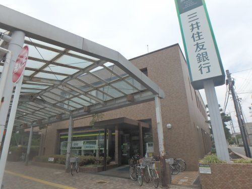 三井住友銀行　甲子園支店の画像