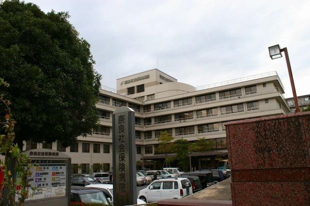 奈良社会保険病院の画像