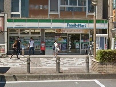 ファミリーマート 大野高坂駅西口店 の画像