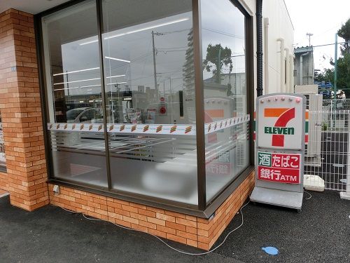 セブン−イレブン 川口青木３丁目店の画像