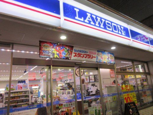 ローソン 横浜いぶき野店 の画像