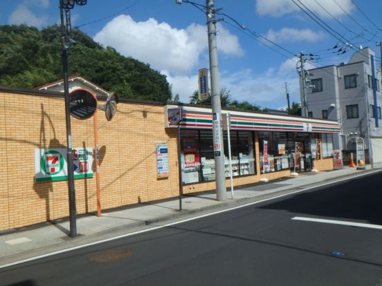 セブンイレブン「大倉山2丁目店」の画像