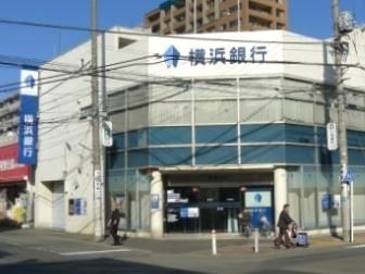 横浜銀行　中央林間支店の画像