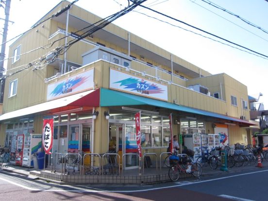 カズン大泉店の画像