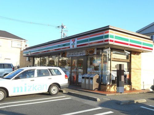 セブンイレブン四街道めいわ２丁目店の画像