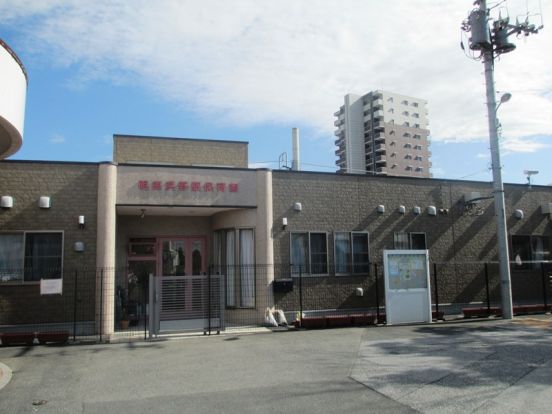 明徳浜野駅保育園の画像