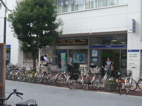 みずほ銀行烏山支店の画像