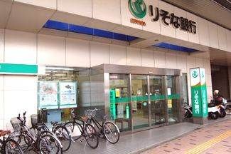 りそな銀行 世田谷支店の画像