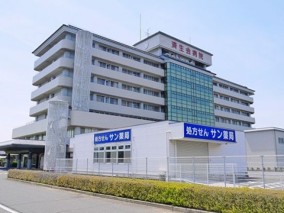 済生会奈良病院の画像