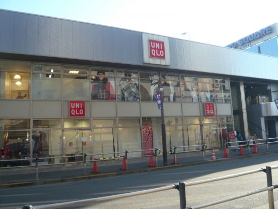 ユニクロ仙川店の画像