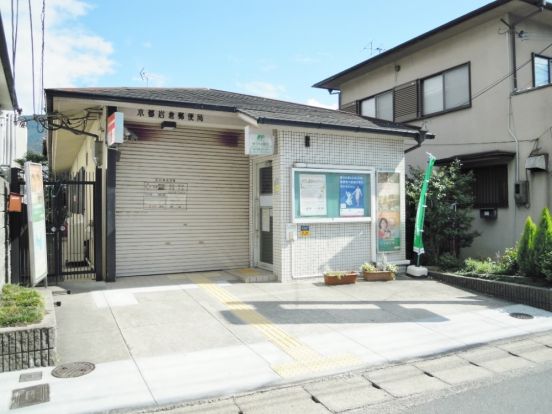 京都岩倉郵便局の画像