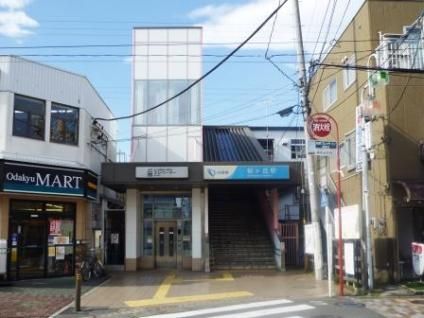 桜ヶ丘駅の画像