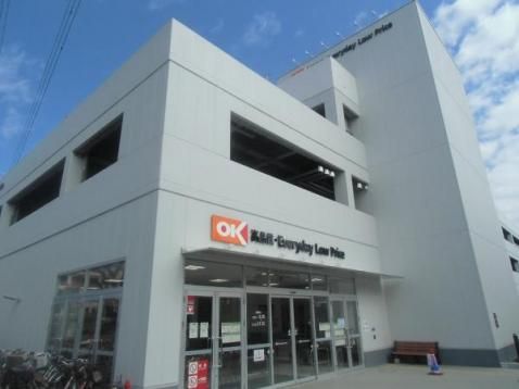 オーケーストア　大和上和田店の画像