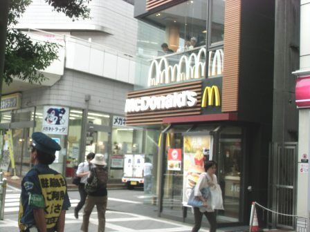 マクドナルド大宮西口店の画像