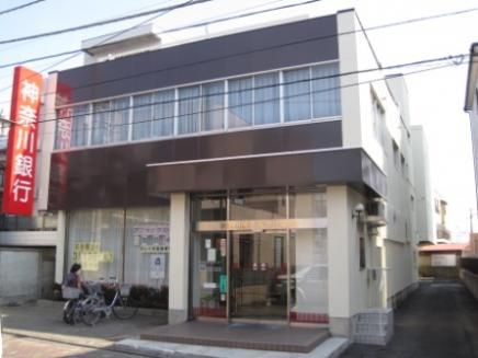 神奈川銀行　桜ヶ丘支店の画像