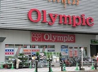 オリンピック蒲田店の画像