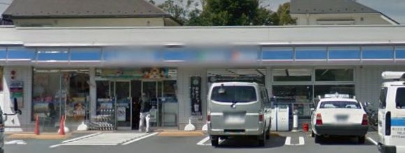 ローソン 狛江中和泉三丁目店の画像