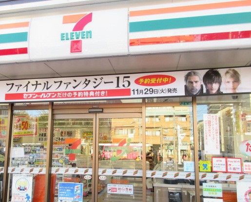 セブンイレブン 横浜菅田町店の画像