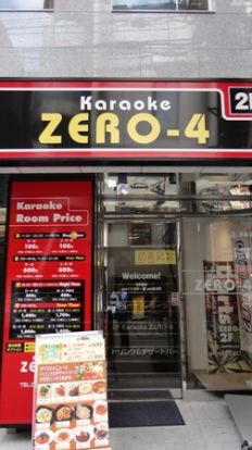 カラオケ　ZERO-4【西中島3丁目】の画像