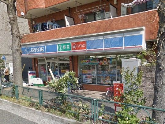 ローソン 丸山一丁目店の画像