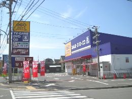GEO(ゲオ)東加古川店の画像