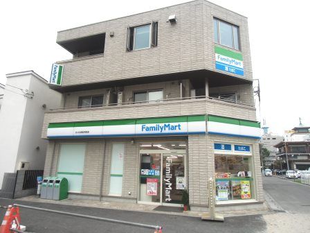 ファミリーマート　さいたま桜木町店の画像