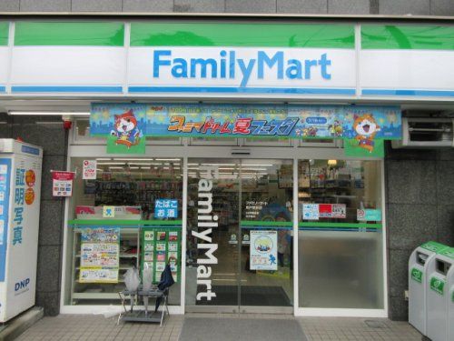 ファミリーマート 寺谷二丁目店の画像