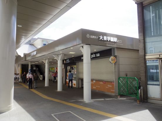 大泉学園駅の画像