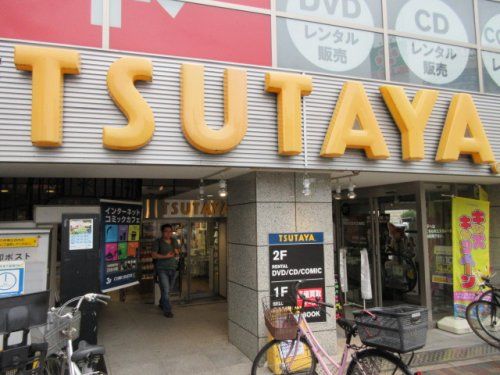 TSUTAYA 松戸駅前店の画像