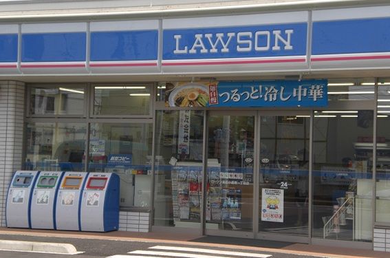 ローソン　戸越四丁目店の画像