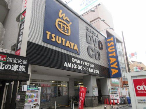 TSUTAYA 東千葉祐光店の画像