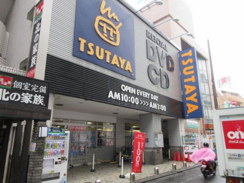 TSUTAYA 稲毛店の画像