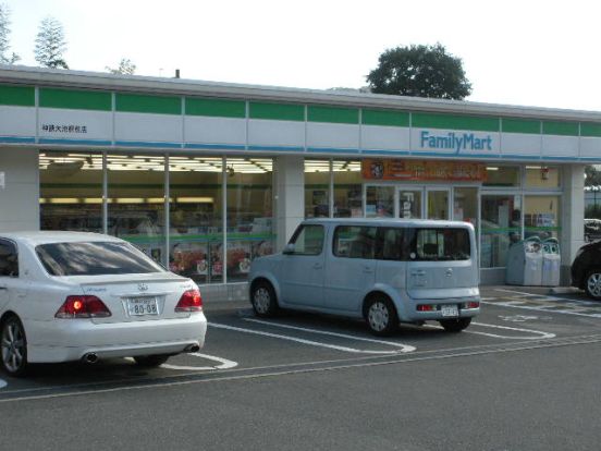 ファミリーマート・神鉄大池駅前店の画像