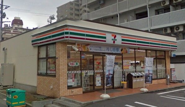 セブンイレブン 平塚老松町店の画像