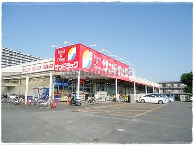 サンドラック昭島松原町店の画像
