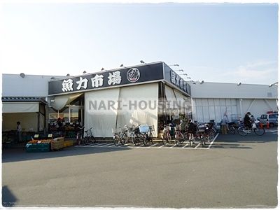 (株) 魚力 魚力市場昭島店の画像